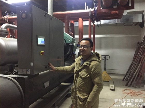 青岛地源热泵厂家傅贺经理现场指导讲解 青岛地源热泵厂家傅贺经理现场指导讲解
