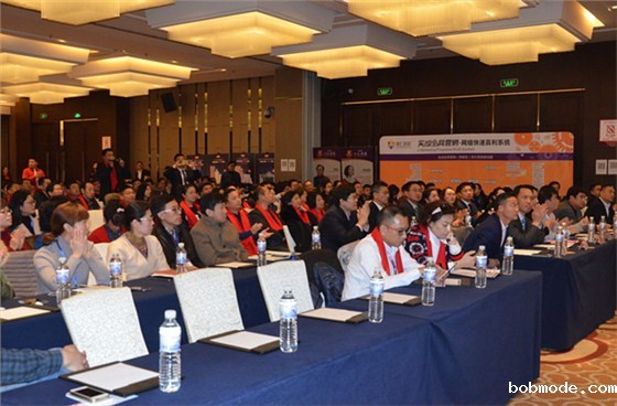 十大牛商路演 十大牛商路演