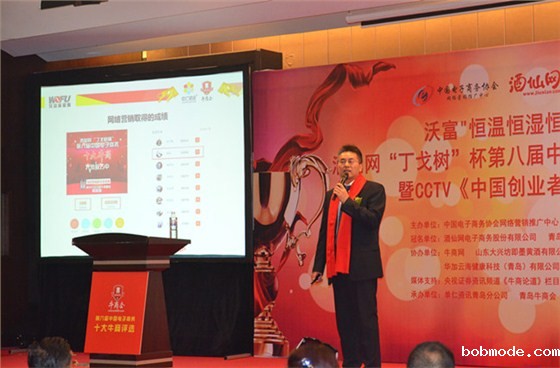 地源热泵厂家郑总分享 地源热泵厂家郑总分享