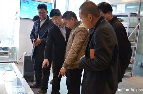 青岛河南商会 青岛河南商会