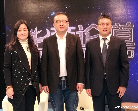 潘总主持人郑总合影 潘总主持人郑总合影