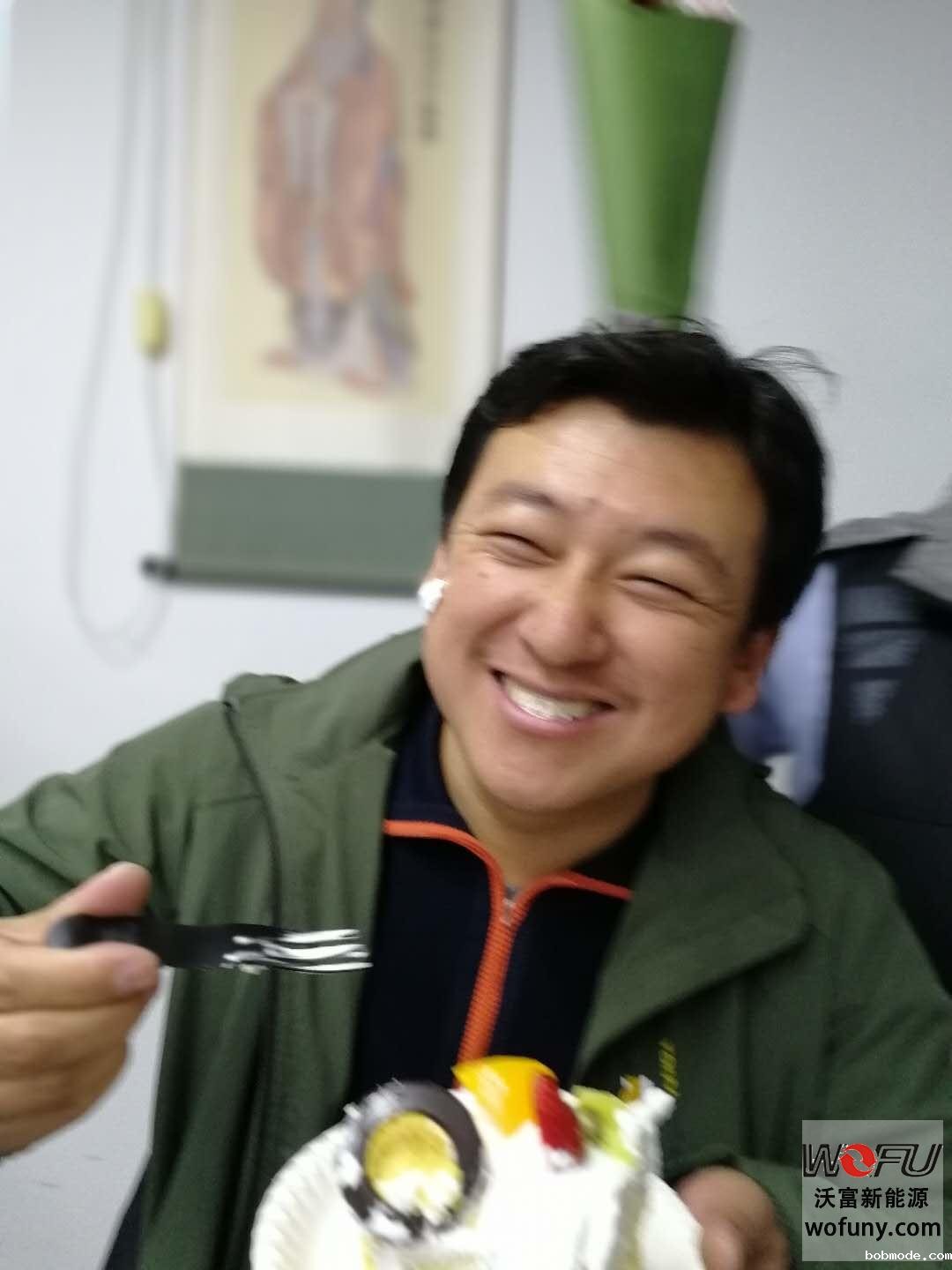 世界杯在线直播庆生会 世界杯在线直播庆生会