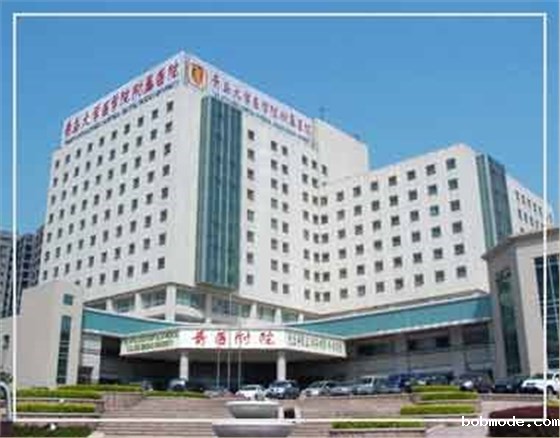 青岛大型世界杯48队赛制规则系统应用于医院