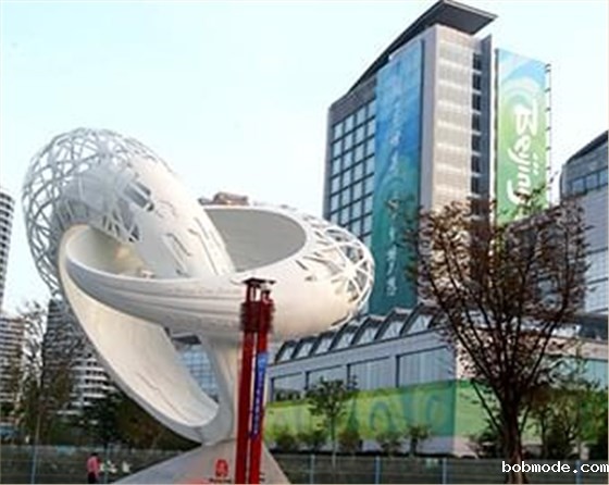 北京奥运会帆船媒体中心