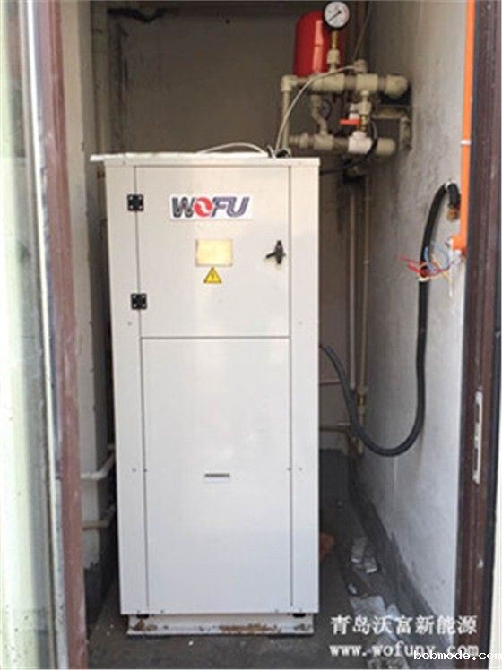 青岛地源热泵厂家