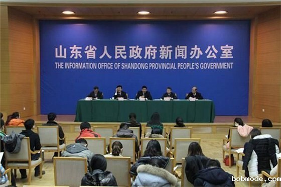 山东省大力推广地源热泵