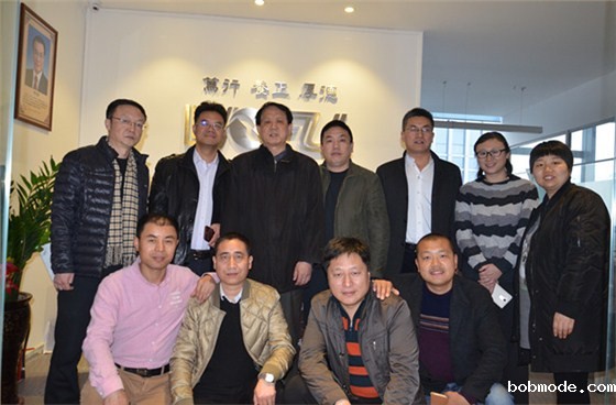 青岛河南商会企业家