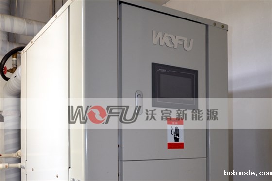 地源热泵主机、别墅地源热泵主机