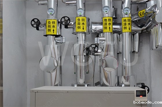 地源热泵、别墅地源热泵主机