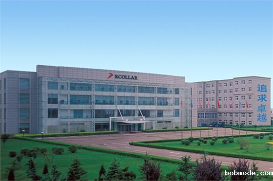 红领西服会所世界杯48队赛制规则系统----青岛沃富新能源承建沃富地源热泵工程