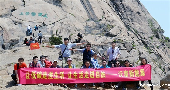 青岛别墅地源热泵厂家