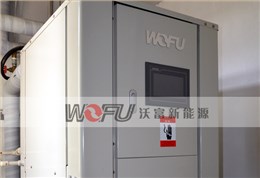 别墅世界杯48队赛制规则