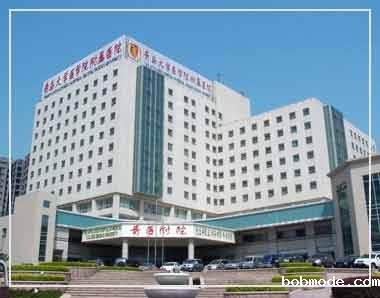 青岛大型世界杯48队赛制规则系统应用于医院