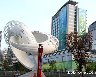 北京奥运会帆船媒体中心