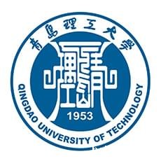 青岛理工大学