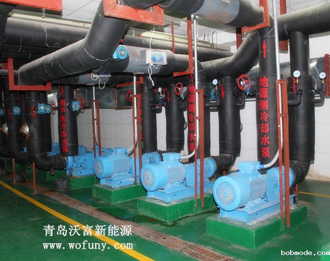 地源热泵