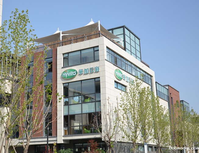 青岛华加云海有限公司