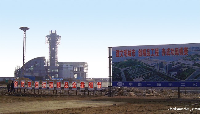 青岛奥帆媒体中心海水源热泵项目