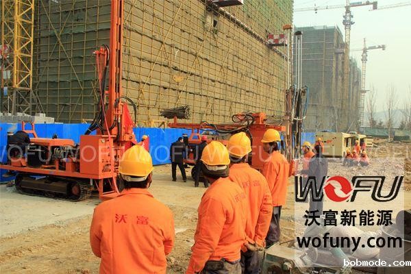 世界杯48队赛制规则