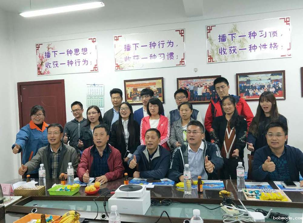 青岛地源热泵、牛商网