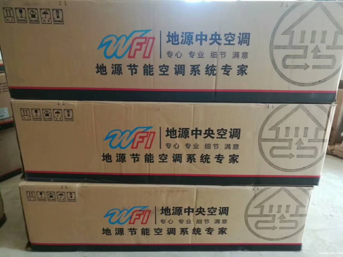 世界杯48队赛制规则