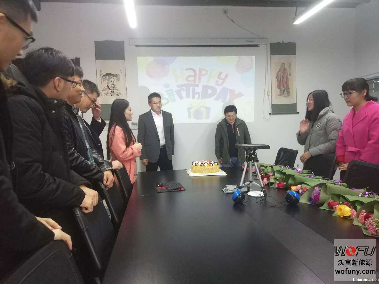 世界杯在线直播