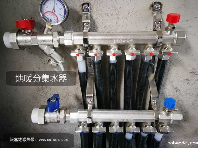 地暖分集水器