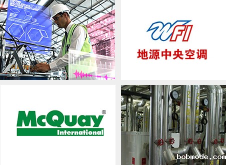 别墅地源热泵系统