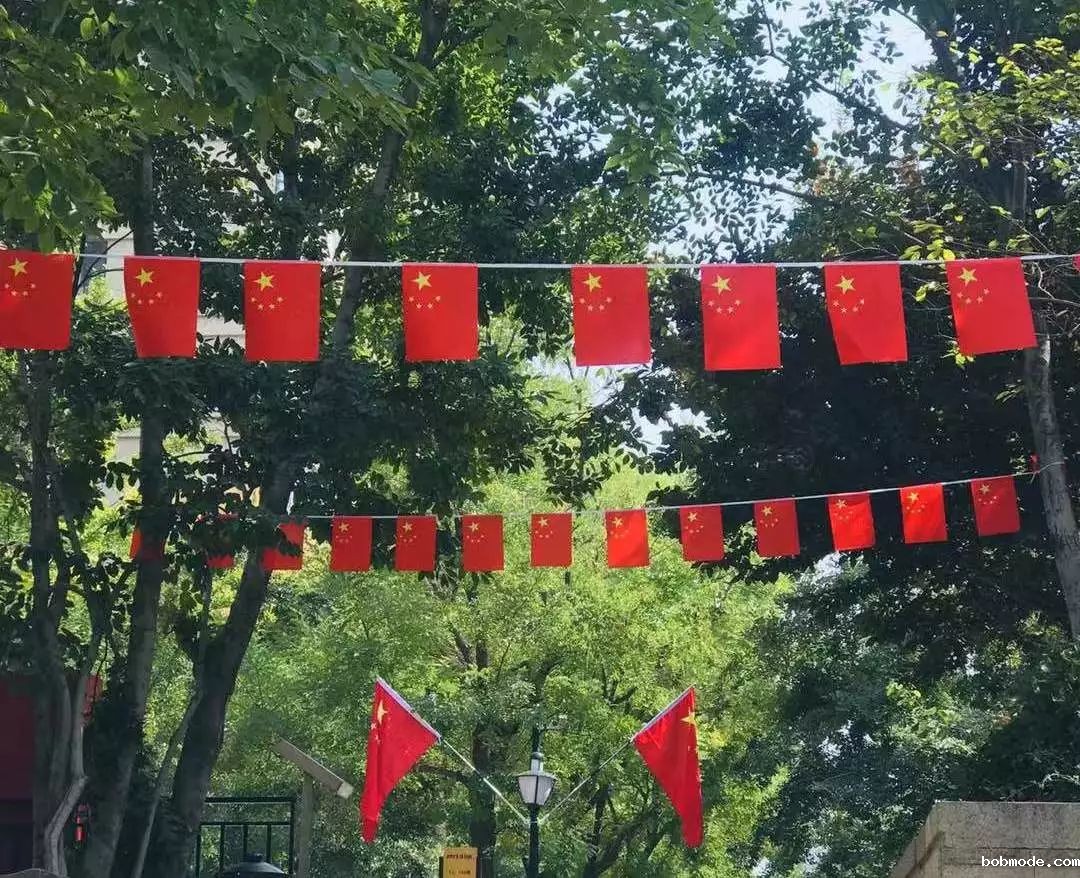 2026世界杯出线球队祝祖国生日快乐