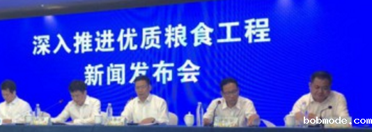 微信图片_20210628153847