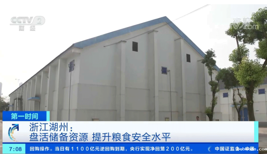 微信图片_20210628153907