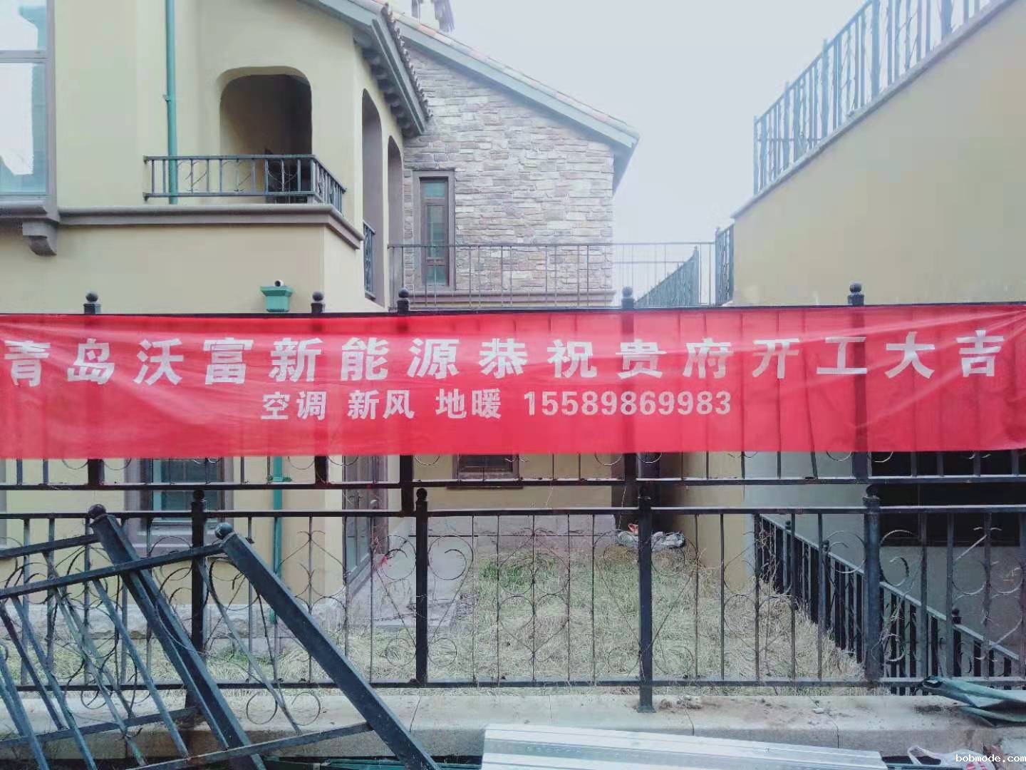 空气源热泵空调