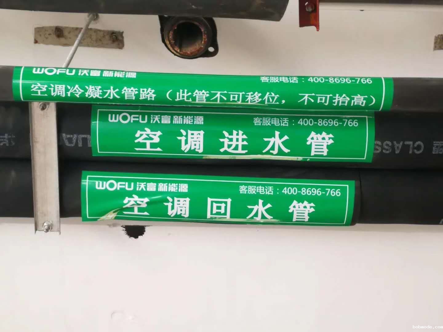 2026世界杯出线球队管道