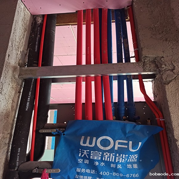 微信图片_20211118121332