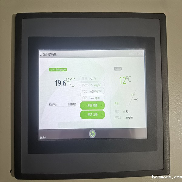 微信图片_20220428094107