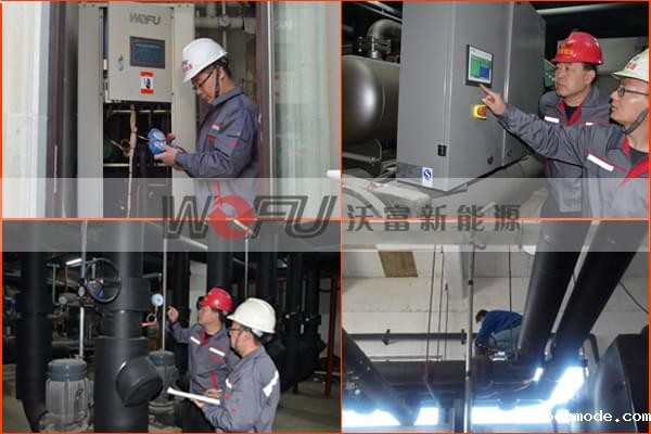 别墅地源热泵售后